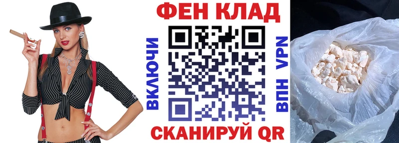 Купить закладки  Алзамай  Amphetamine VHQ 