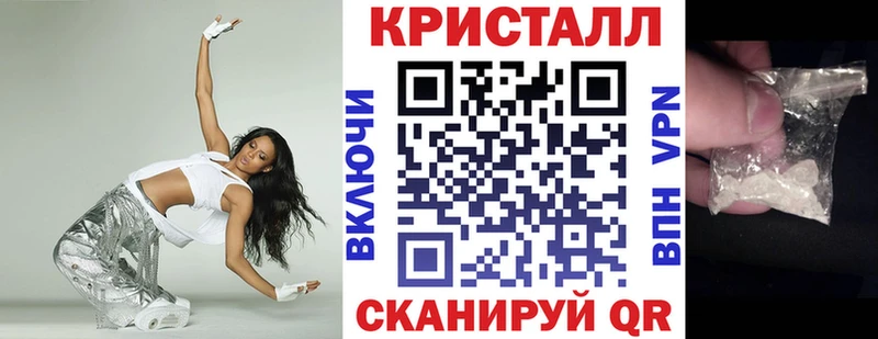 АМФЕТАМИН Розовый Алзамай