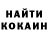 Кодеин напиток Lean (лин) Ben Horn