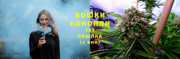 круглые Беломорск