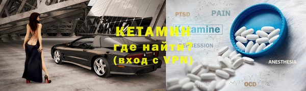 гидра Белоозёрский