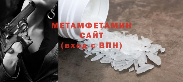 круглые Беломорск
