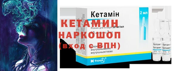 круглые Беломорск