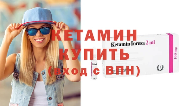 круглые Беломорск