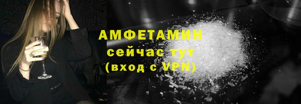 круглые Беломорск