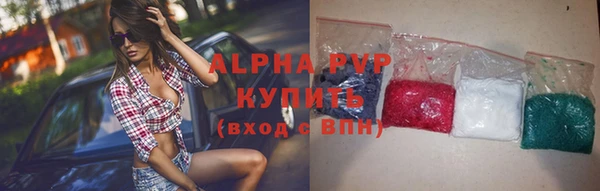 гидра Белоозёрский
