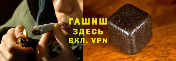 марки nbome Богородицк