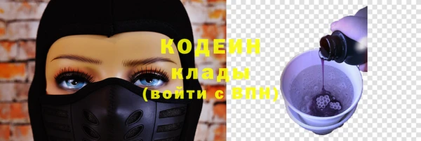 круглые Беломорск