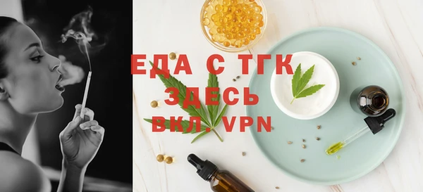 a pvp Богородск