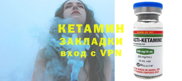 круглые Беломорск
