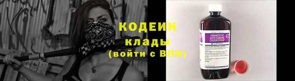 круглые Беломорск