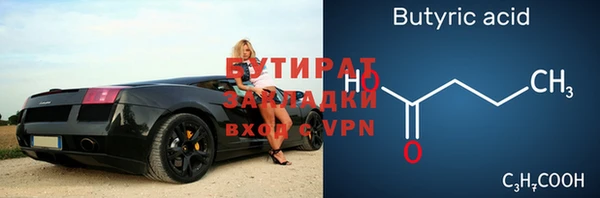 круглые Беломорск