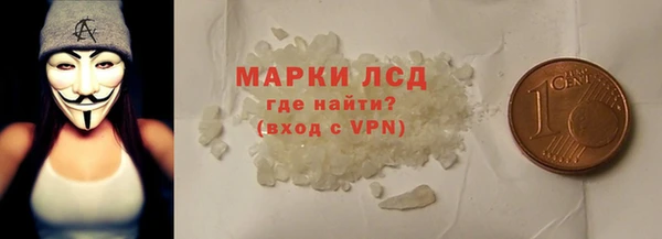 круглые Беломорск