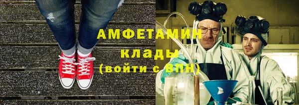 гидра Белоозёрский