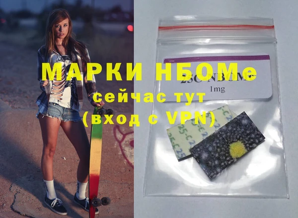 амф Богданович