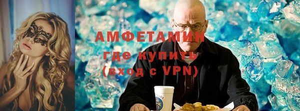 марки nbome Богородицк