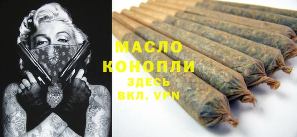 a pvp Богородск