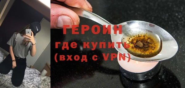 круглые Беломорск