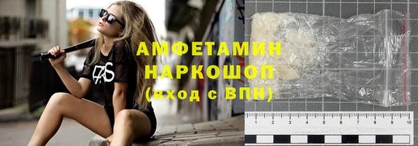 a pvp Богородск