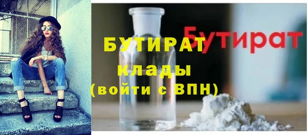 амф Богданович