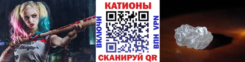 Купить  Алзамай  МЯУ-МЯУ мука 